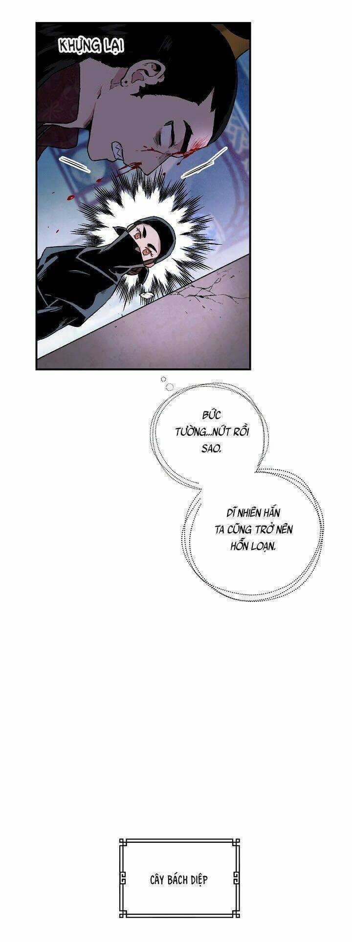 Tôi Trở Thành Nhân Vật Phản Diện Giỏi Nhất Trong Giới Võ Thuật Chapter 14 trang 14