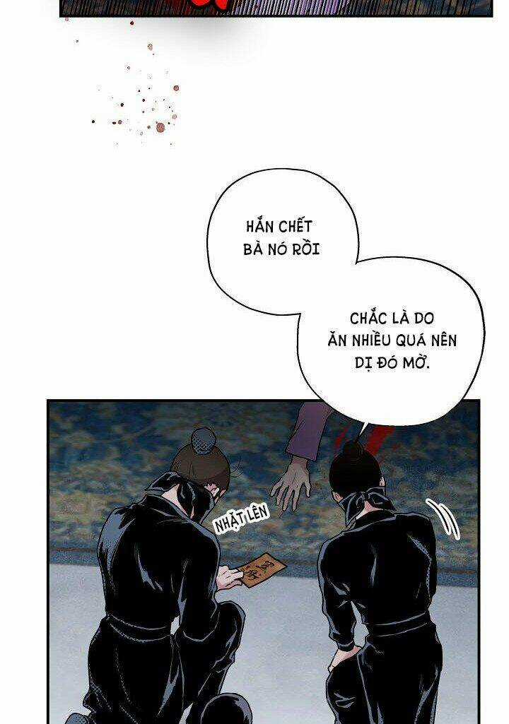 Tôi Trở Thành Nhân Vật Phản Diện Giỏi Nhất Trong Giới Võ Thuật Chapter 14 trang 20