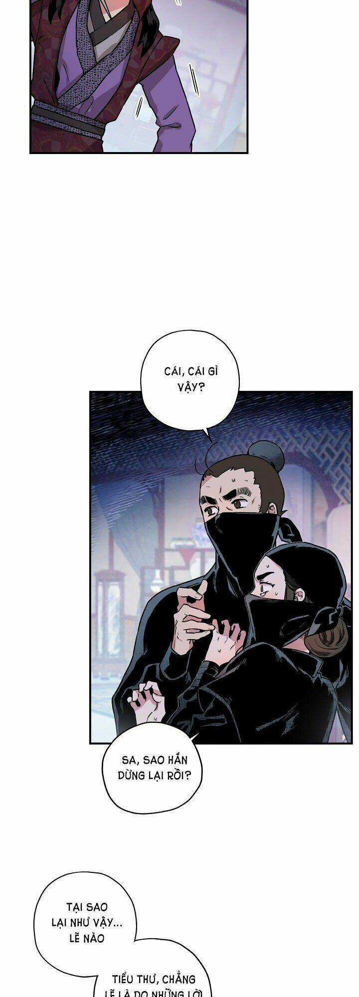 Tôi Trở Thành Nhân Vật Phản Diện Giỏi Nhất Trong Giới Võ Thuật Chapter 14 trang 5