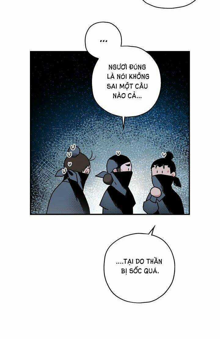 Tôi Trở Thành Nhân Vật Phản Diện Giỏi Nhất Trong Giới Võ Thuật Chapter 14 trang 7