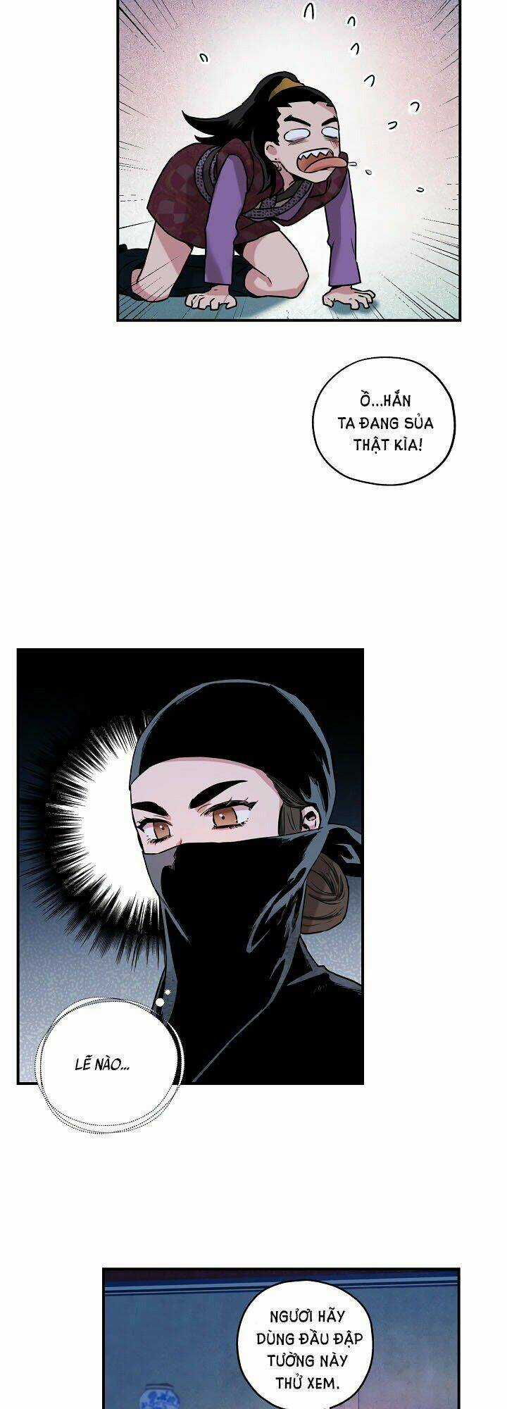 Tôi Trở Thành Nhân Vật Phản Diện Giỏi Nhất Trong Giới Võ Thuật Chapter 14 trang 9