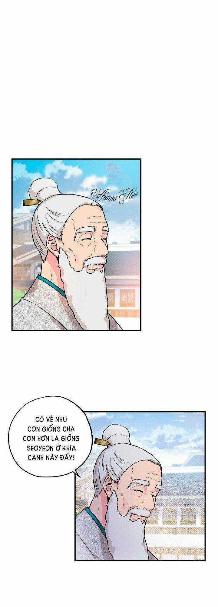 Tôi Trở Thành Nhân Vật Phản Diện Giỏi Nhất Trong Giới Võ Thuật Chapter 15 trang 12