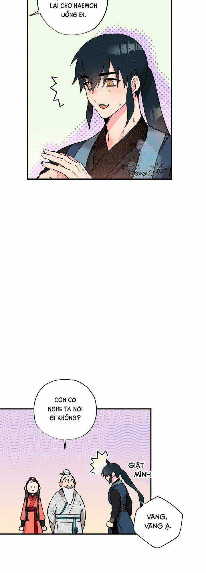 Tôi Trở Thành Nhân Vật Phản Diện Giỏi Nhất Trong Giới Võ Thuật Chapter 15 trang 5