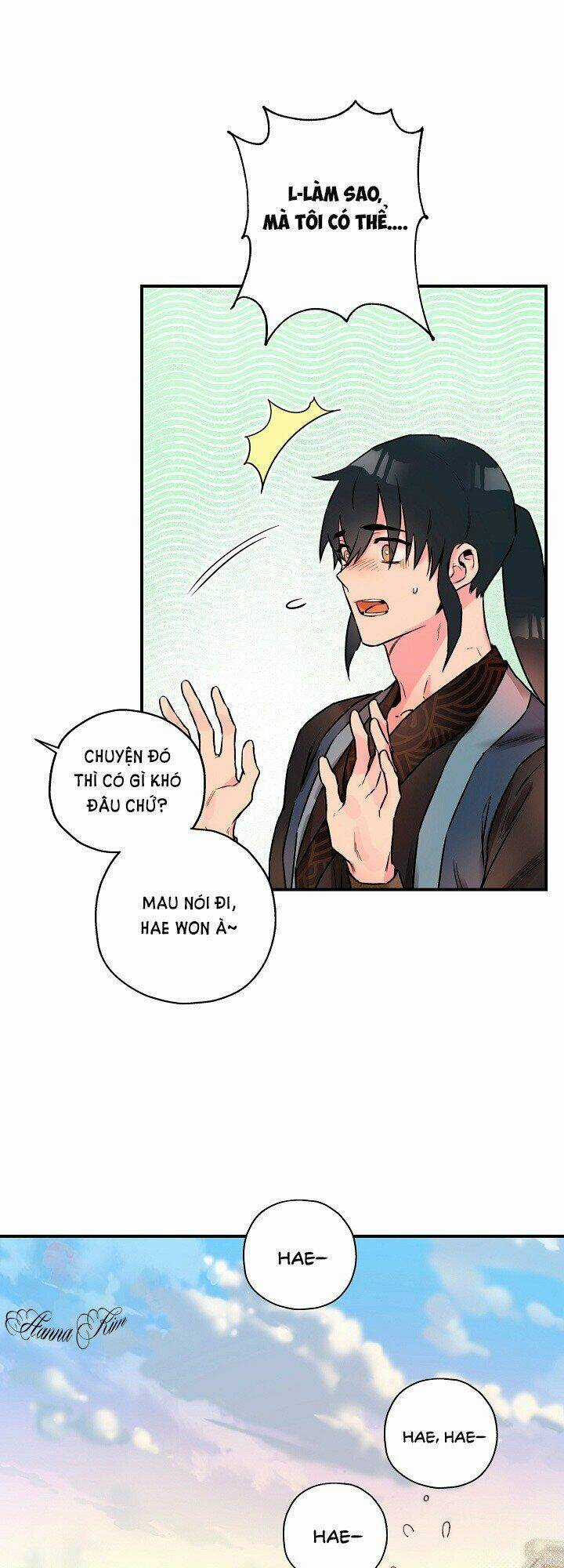 Tôi Trở Thành Nhân Vật Phản Diện Giỏi Nhất Trong Giới Võ Thuật Chapter 16 trang 12