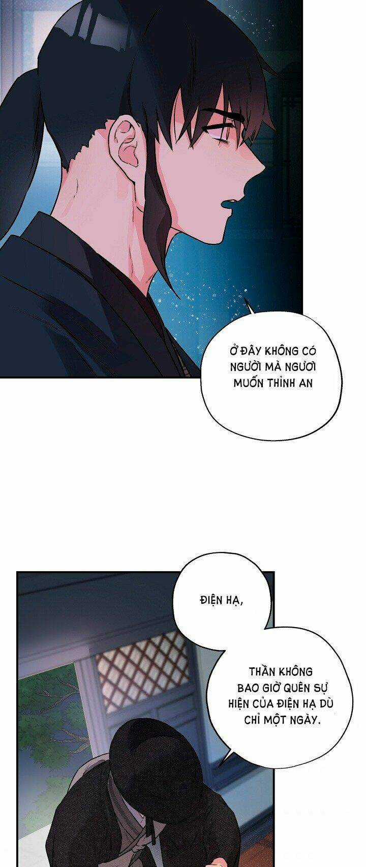 Tôi Trở Thành Nhân Vật Phản Diện Giỏi Nhất Trong Giới Võ Thuật Chapter 16 trang 34