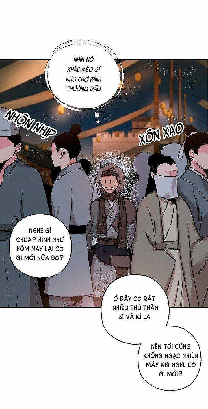 Tôi Trở Thành Nhân Vật Phản Diện Giỏi Nhất Trong Giới Võ Thuật Chapter 17 trang 11