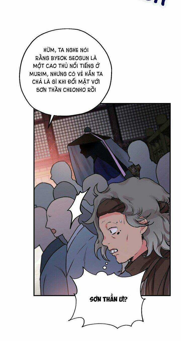 Tôi Trở Thành Nhân Vật Phản Diện Giỏi Nhất Trong Giới Võ Thuật Chapter 17 trang 23