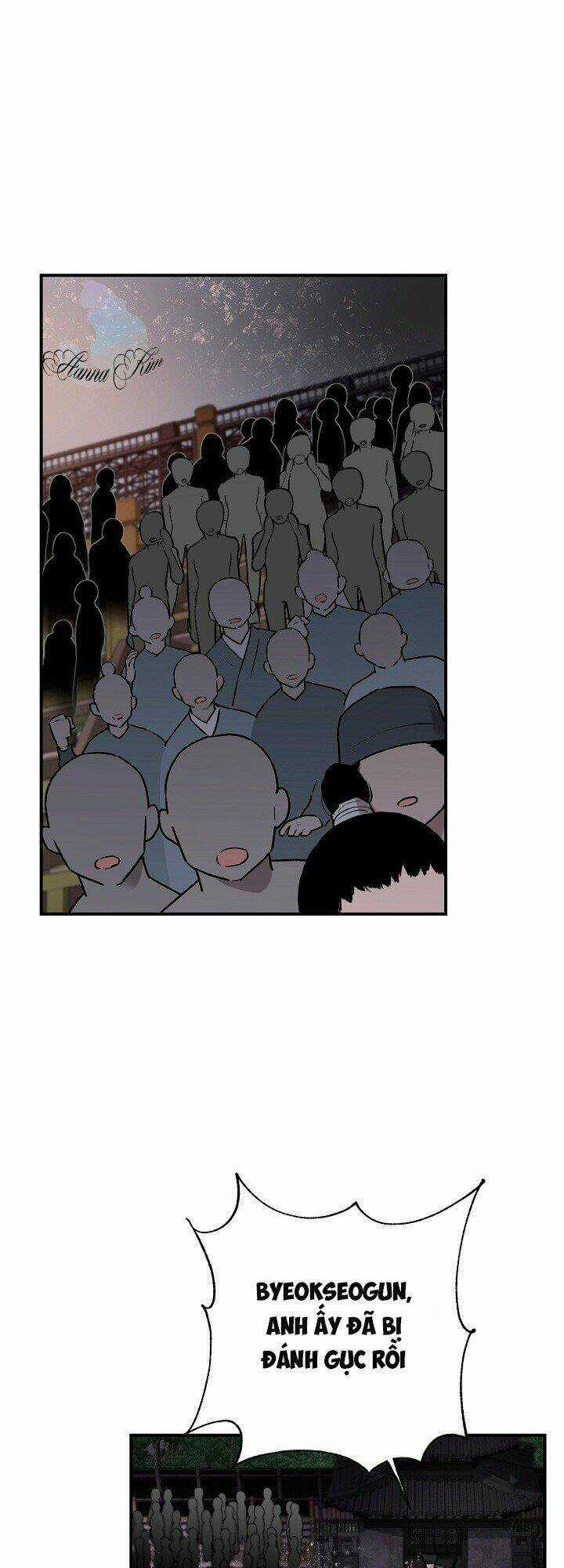 Tôi Trở Thành Nhân Vật Phản Diện Giỏi Nhất Trong Giới Võ Thuật Chapter 17 trang 29