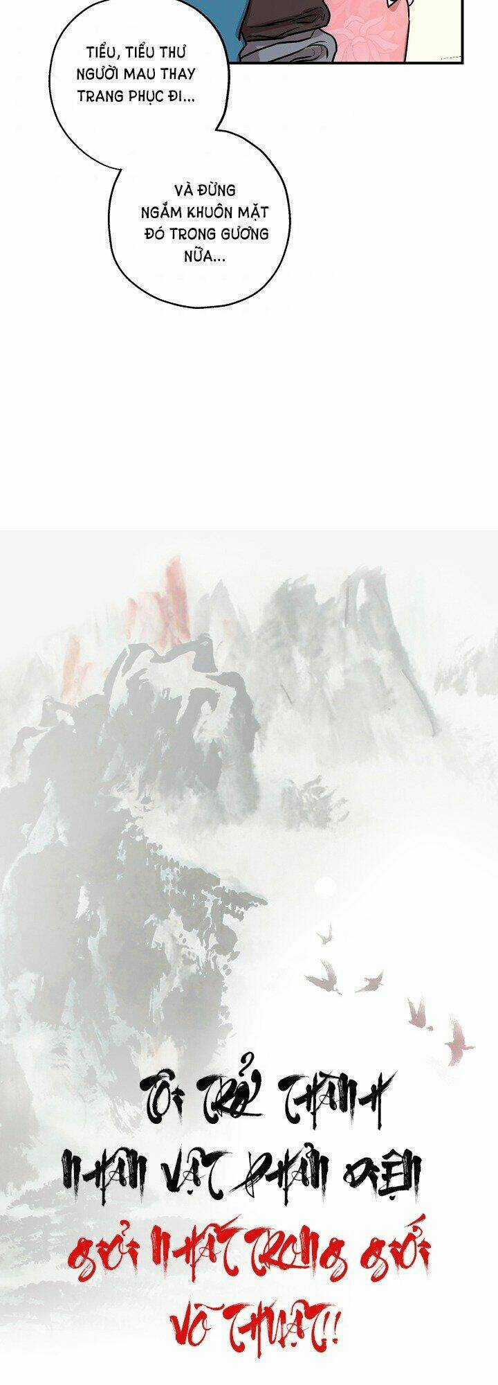 Tôi Trở Thành Nhân Vật Phản Diện Giỏi Nhất Trong Giới Võ Thuật Chapter 17 trang 5