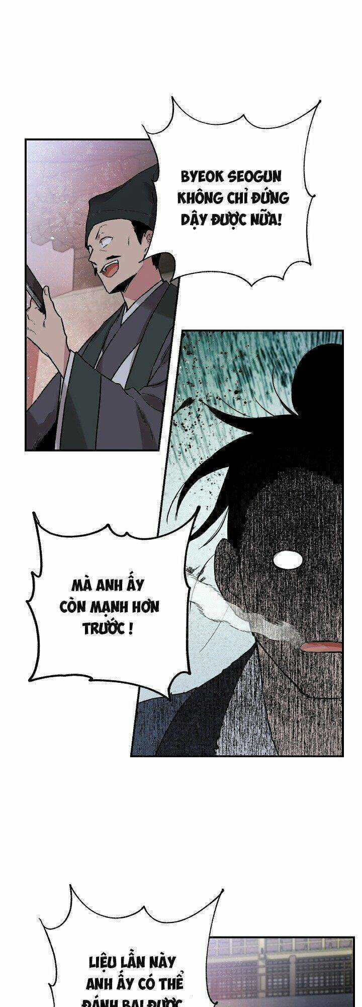 Tôi Trở Thành Nhân Vật Phản Diện Giỏi Nhất Trong Giới Võ Thuật Chapter 18 trang 8