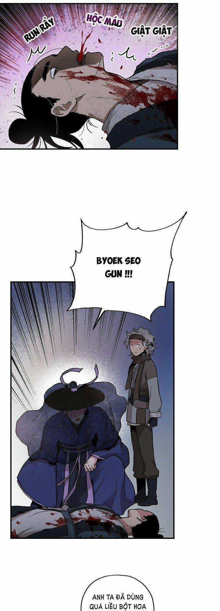 Tôi Trở Thành Nhân Vật Phản Diện Giỏi Nhất Trong Giới Võ Thuật Chapter 19 trang 24