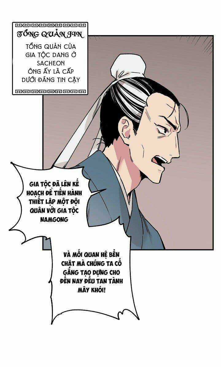 Tôi Trở Thành Nhân Vật Phản Diện Giỏi Nhất Trong Giới Võ Thuật Chapter 2 trang 12