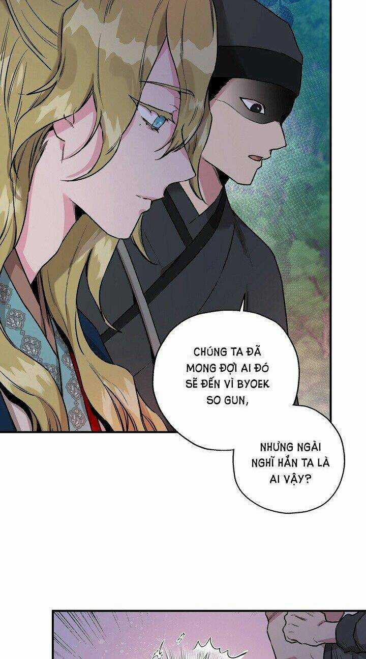 Tôi Trở Thành Nhân Vật Phản Diện Giỏi Nhất Trong Giới Võ Thuật Chapter 20 trang 15