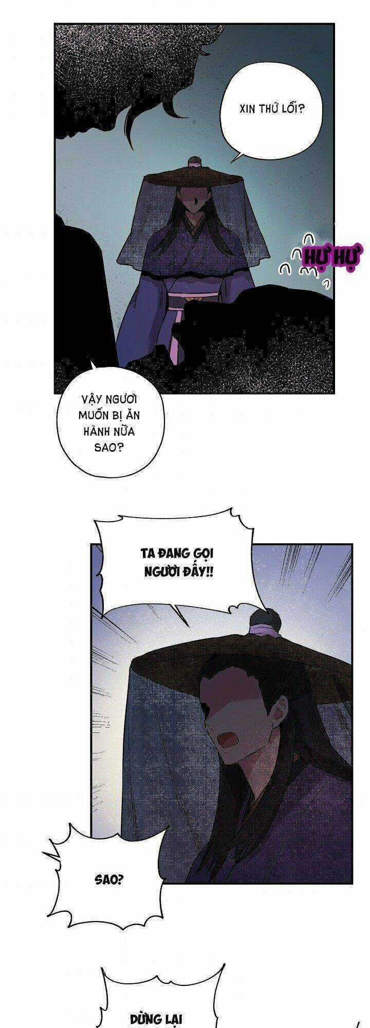 Tôi Trở Thành Nhân Vật Phản Diện Giỏi Nhất Trong Giới Võ Thuật Chapter 20 trang 24