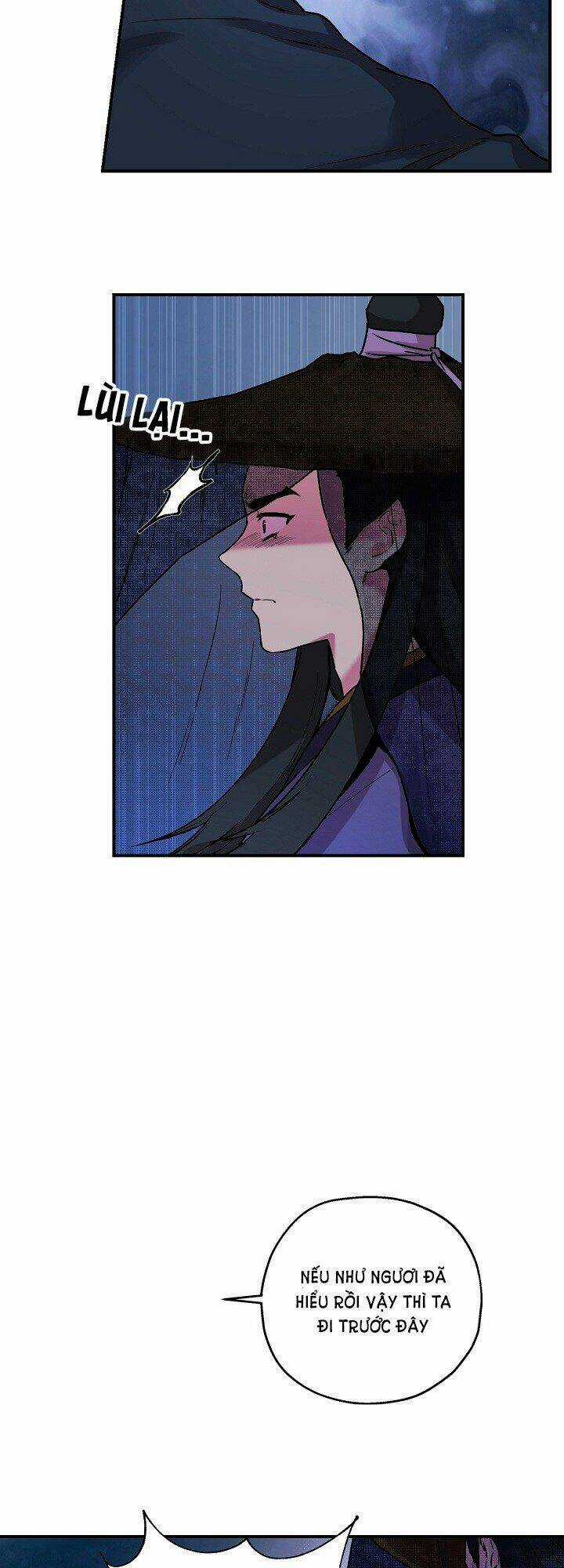 Tôi Trở Thành Nhân Vật Phản Diện Giỏi Nhất Trong Giới Võ Thuật Chapter 21 trang 17