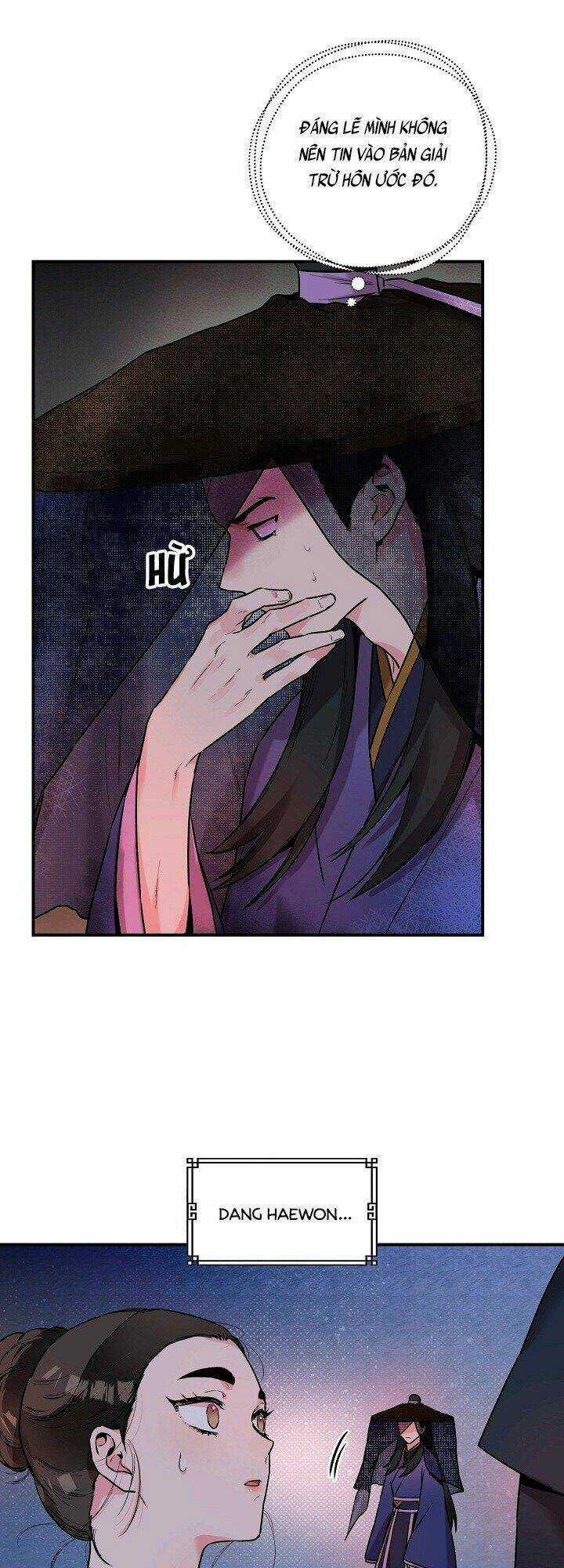 Tôi Trở Thành Nhân Vật Phản Diện Giỏi Nhất Trong Giới Võ Thuật Chapter 21 trang 25