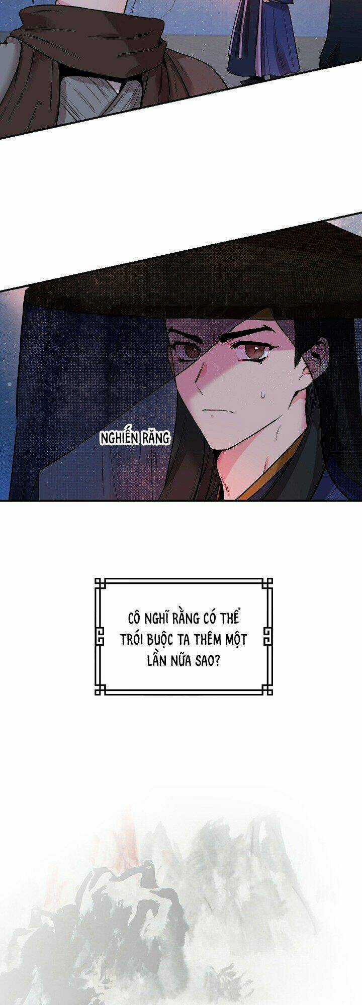 Tôi Trở Thành Nhân Vật Phản Diện Giỏi Nhất Trong Giới Võ Thuật Chapter 21 trang 26