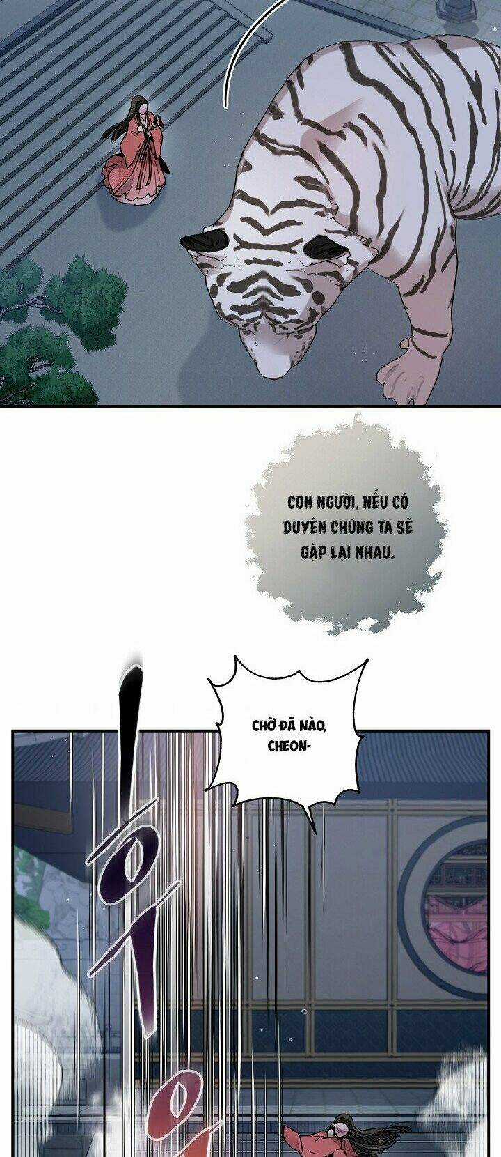 Tôi Trở Thành Nhân Vật Phản Diện Giỏi Nhất Trong Giới Võ Thuật Chapter 22 trang 27