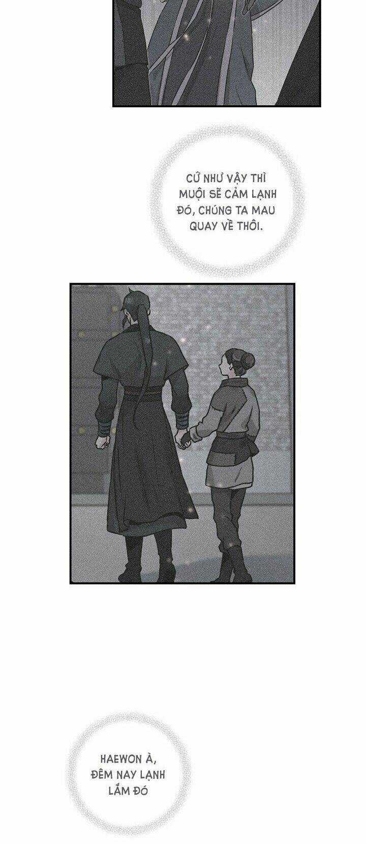 Tôi Trở Thành Nhân Vật Phản Diện Giỏi Nhất Trong Giới Võ Thuật Chapter 22 trang 3