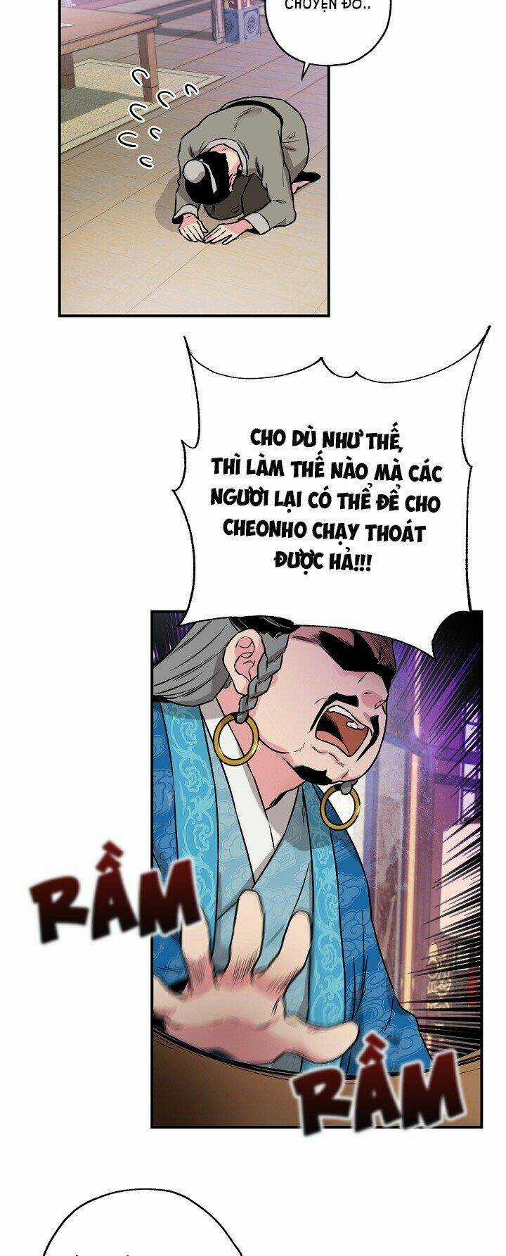 Tôi Trở Thành Nhân Vật Phản Diện Giỏi Nhất Trong Giới Võ Thuật Chapter 23 trang 30