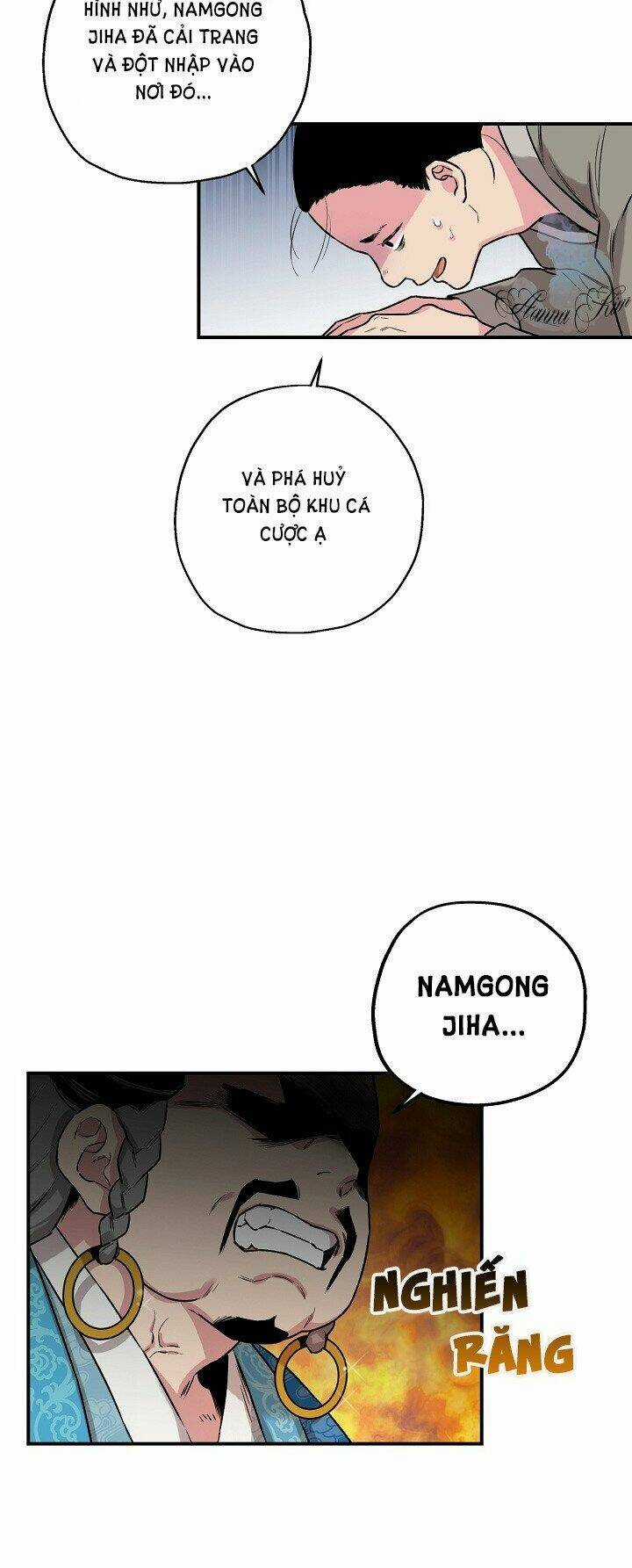 Tôi Trở Thành Nhân Vật Phản Diện Giỏi Nhất Trong Giới Võ Thuật Chapter 23 trang 31