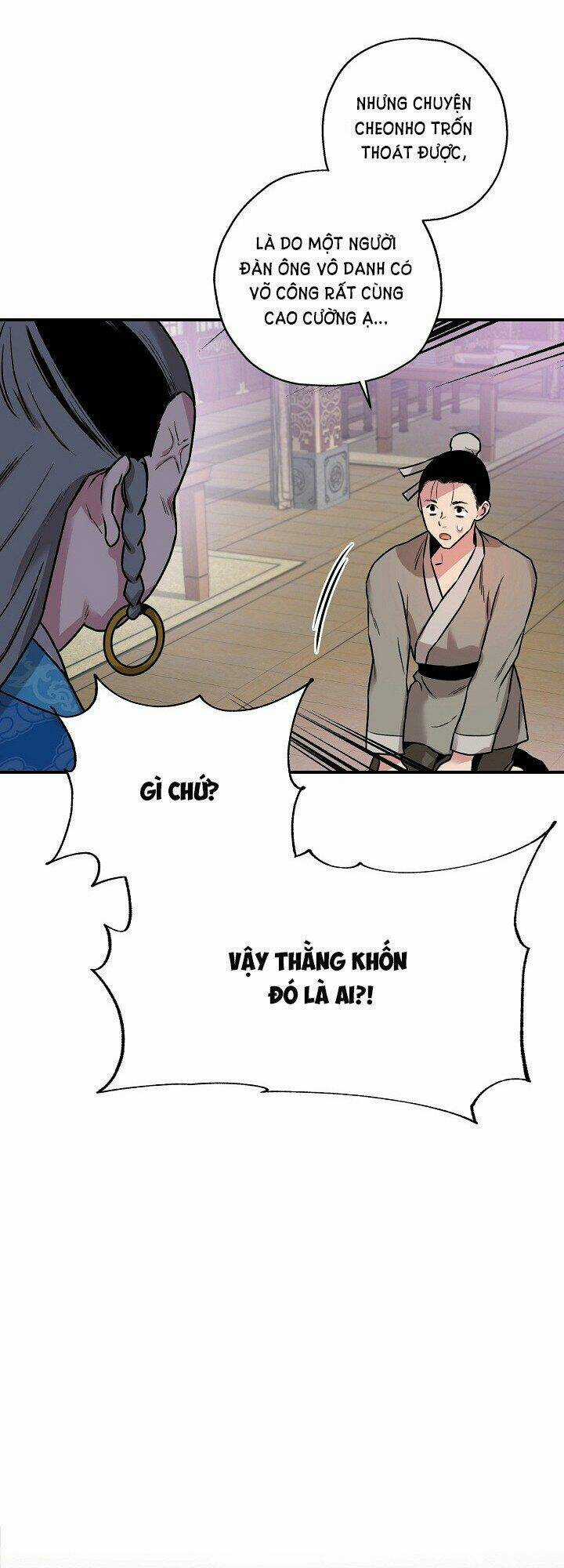 Tôi Trở Thành Nhân Vật Phản Diện Giỏi Nhất Trong Giới Võ Thuật Chapter 23 trang 32