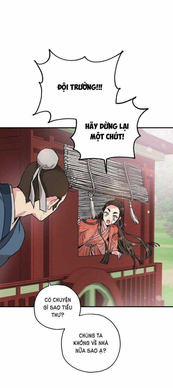 Tôi Trở Thành Nhân Vật Phản Diện Giỏi Nhất Trong Giới Võ Thuật Chapter 23 trang 43