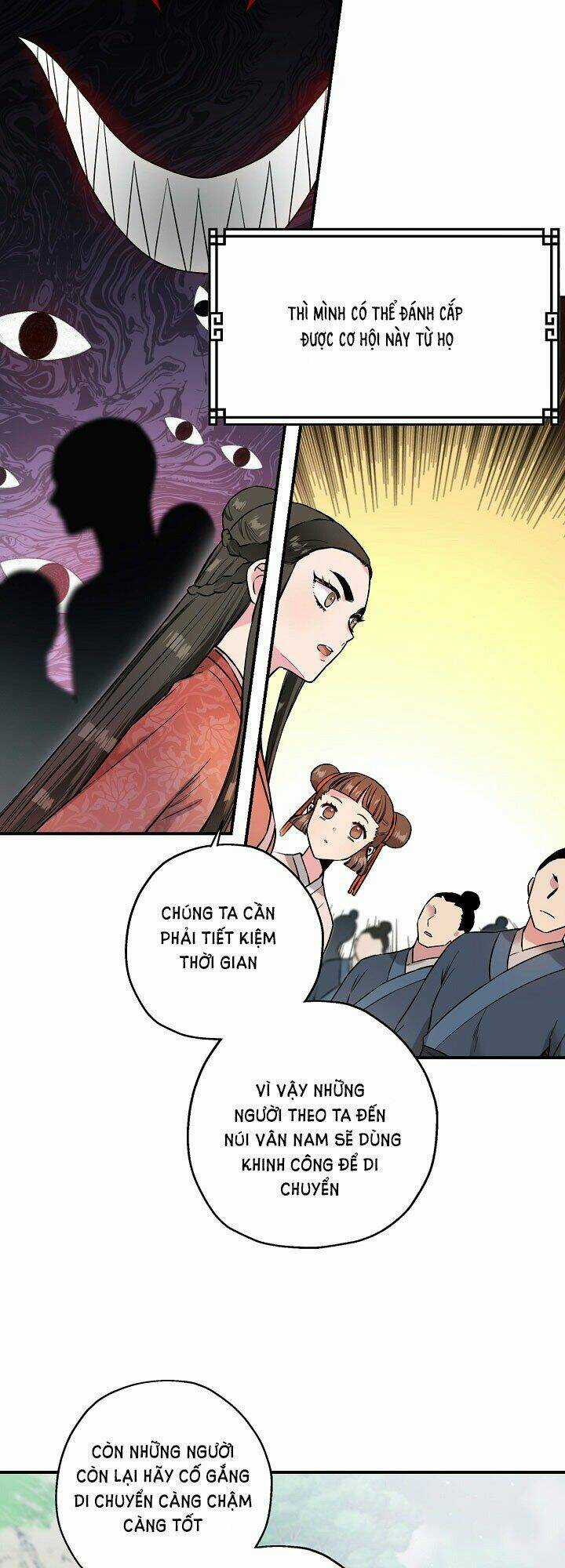 Tôi Trở Thành Nhân Vật Phản Diện Giỏi Nhất Trong Giới Võ Thuật Chapter 24 trang 45