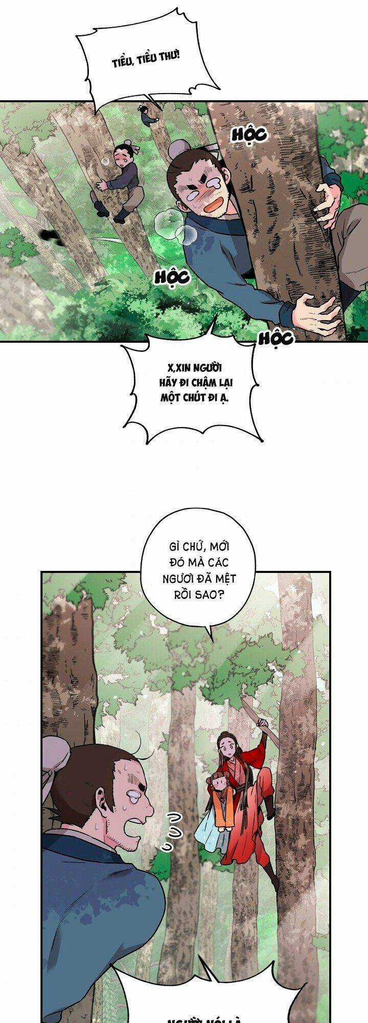 Tôi Trở Thành Nhân Vật Phản Diện Giỏi Nhất Trong Giới Võ Thuật Chapter 25 trang 5