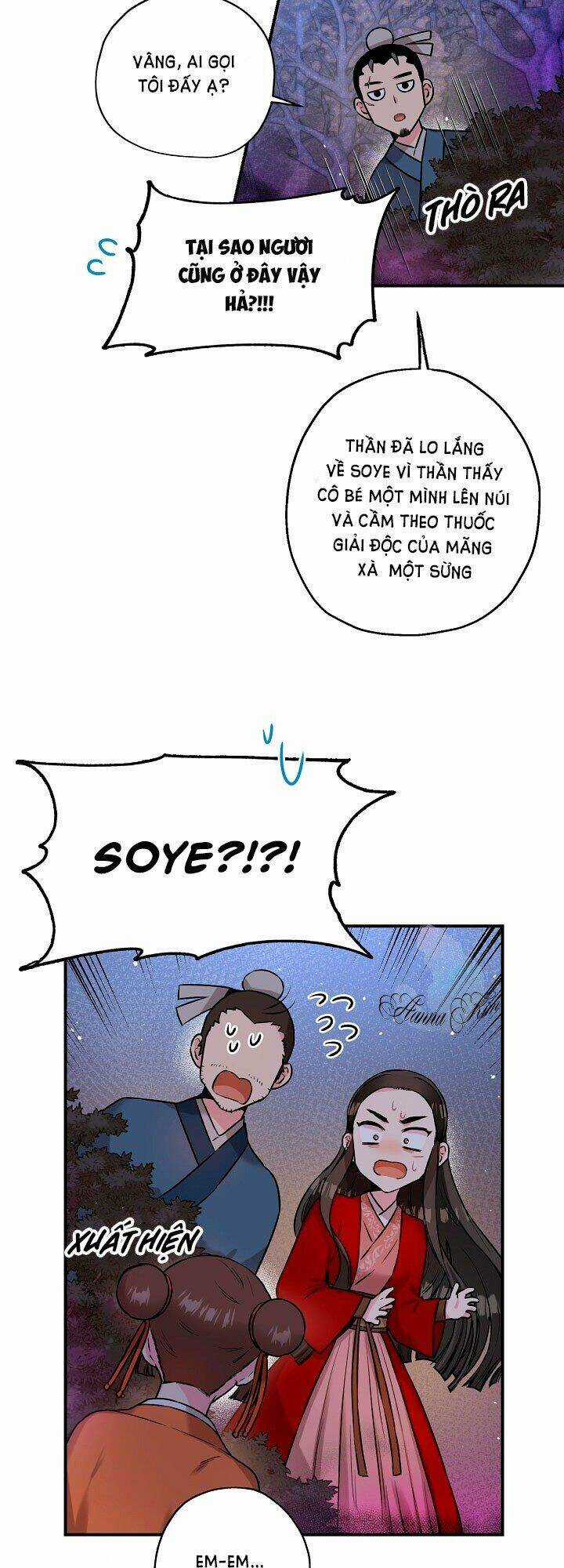 Tôi Trở Thành Nhân Vật Phản Diện Giỏi Nhất Trong Giới Võ Thuật Chapter 28.5 trang 17