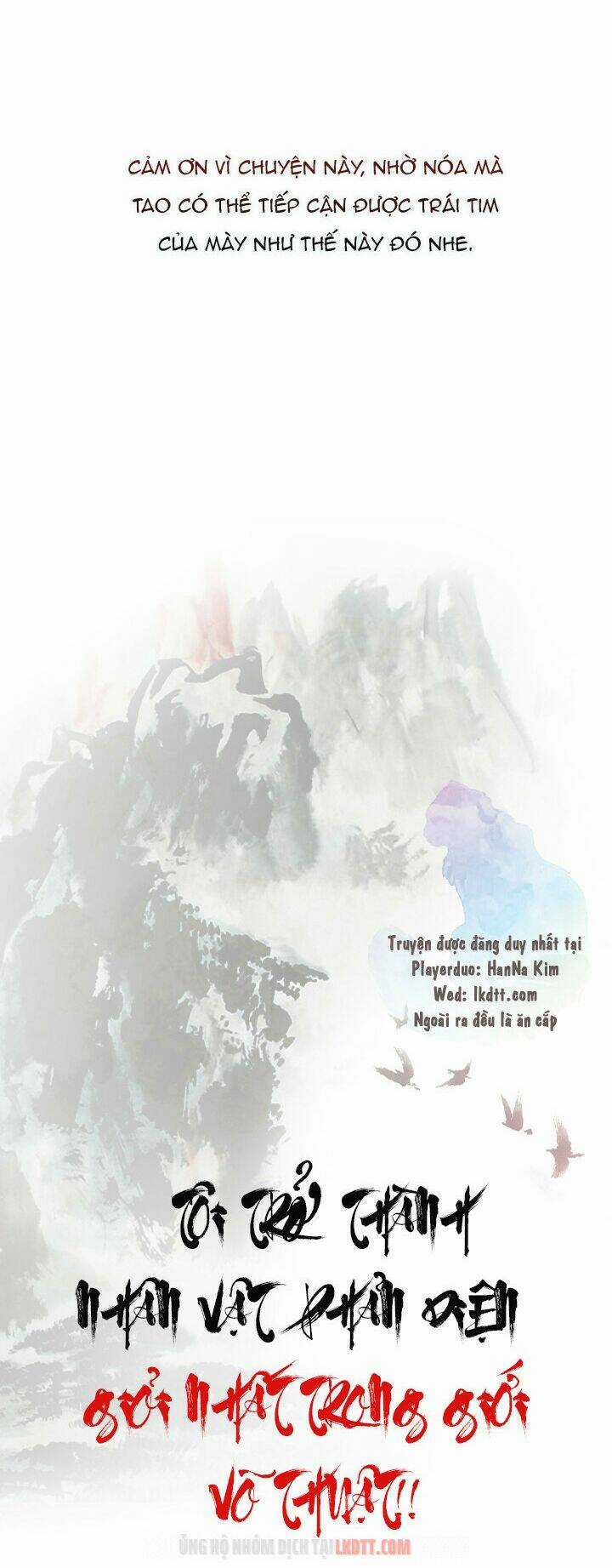 Tôi Trở Thành Nhân Vật Phản Diện Giỏi Nhất Trong Giới Võ Thuật Chapter 30 trang 16