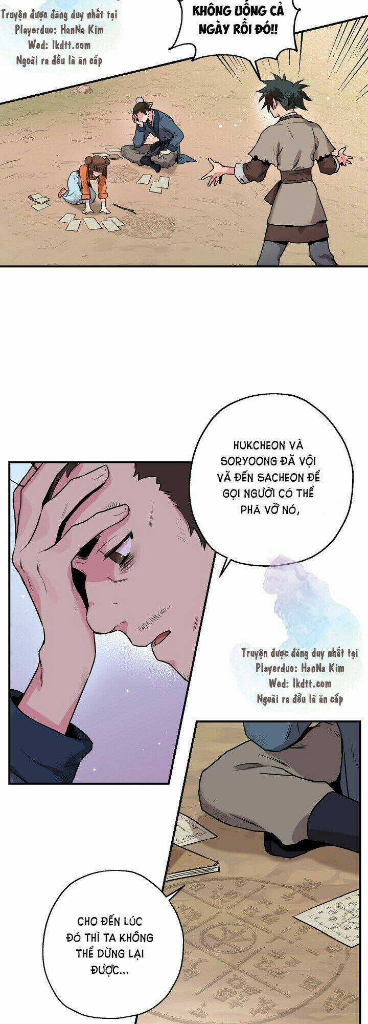 Tôi Trở Thành Nhân Vật Phản Diện Giỏi Nhất Trong Giới Võ Thuật Chapter 30 trang 18