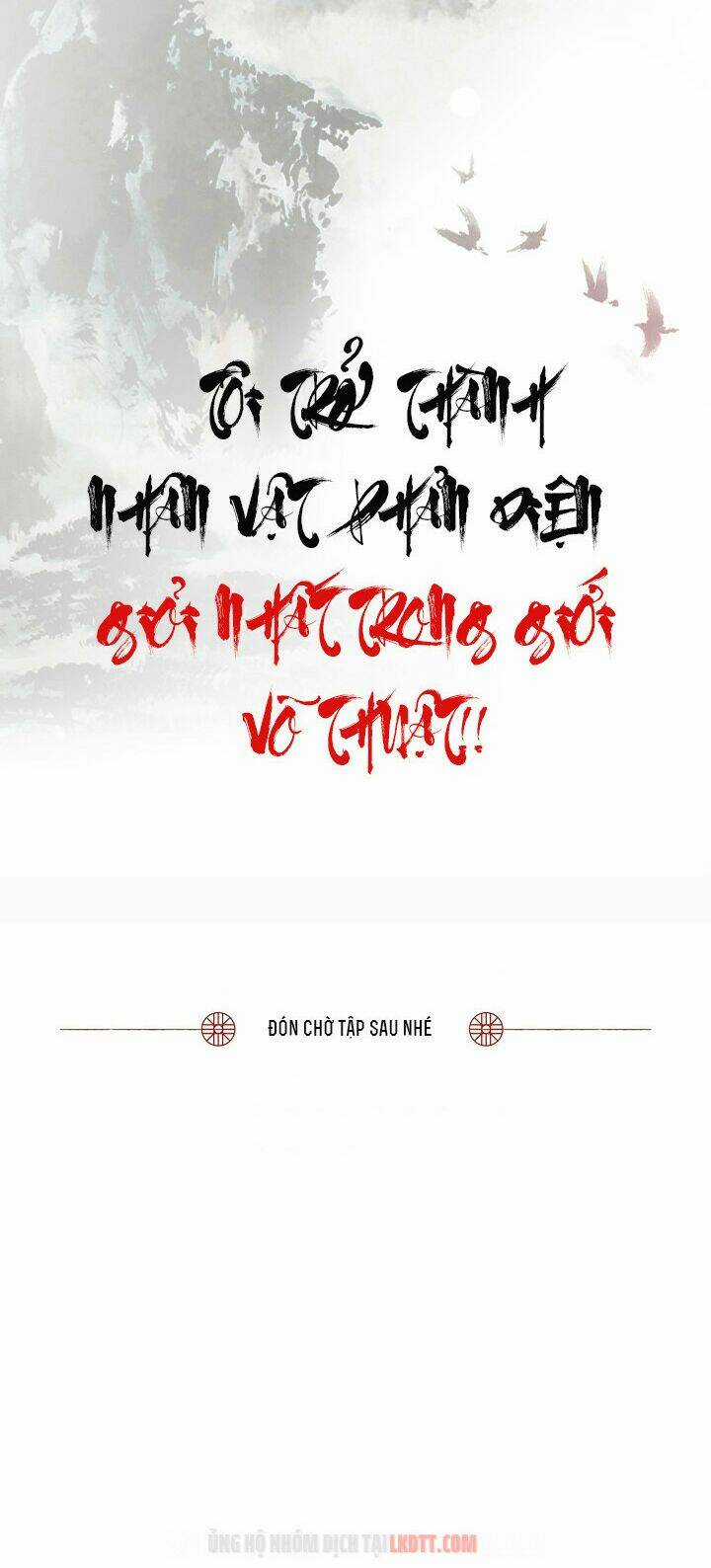 Tôi Trở Thành Nhân Vật Phản Diện Giỏi Nhất Trong Giới Võ Thuật Chapter 32 trang 54