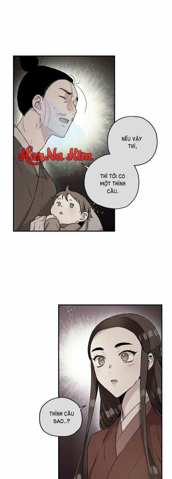 Tôi Trở Thành Nhân Vật Phản Diện Giỏi Nhất Trong Giới Võ Thuật Chapter 33 trang 15