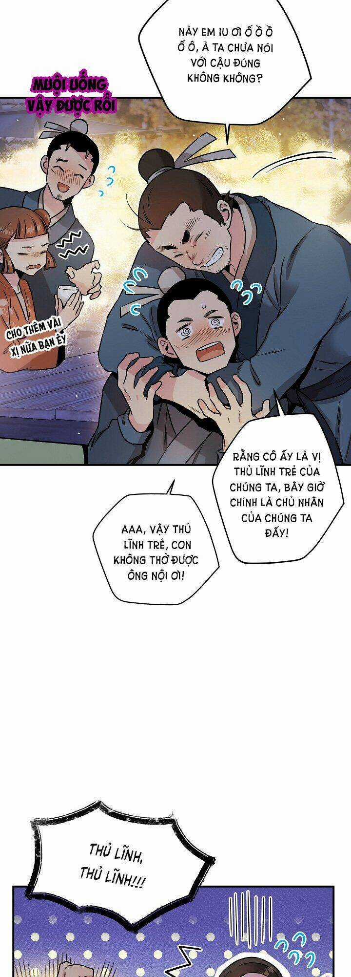 Tôi Trở Thành Nhân Vật Phản Diện Giỏi Nhất Trong Giới Võ Thuật Chapter 33 trang 26