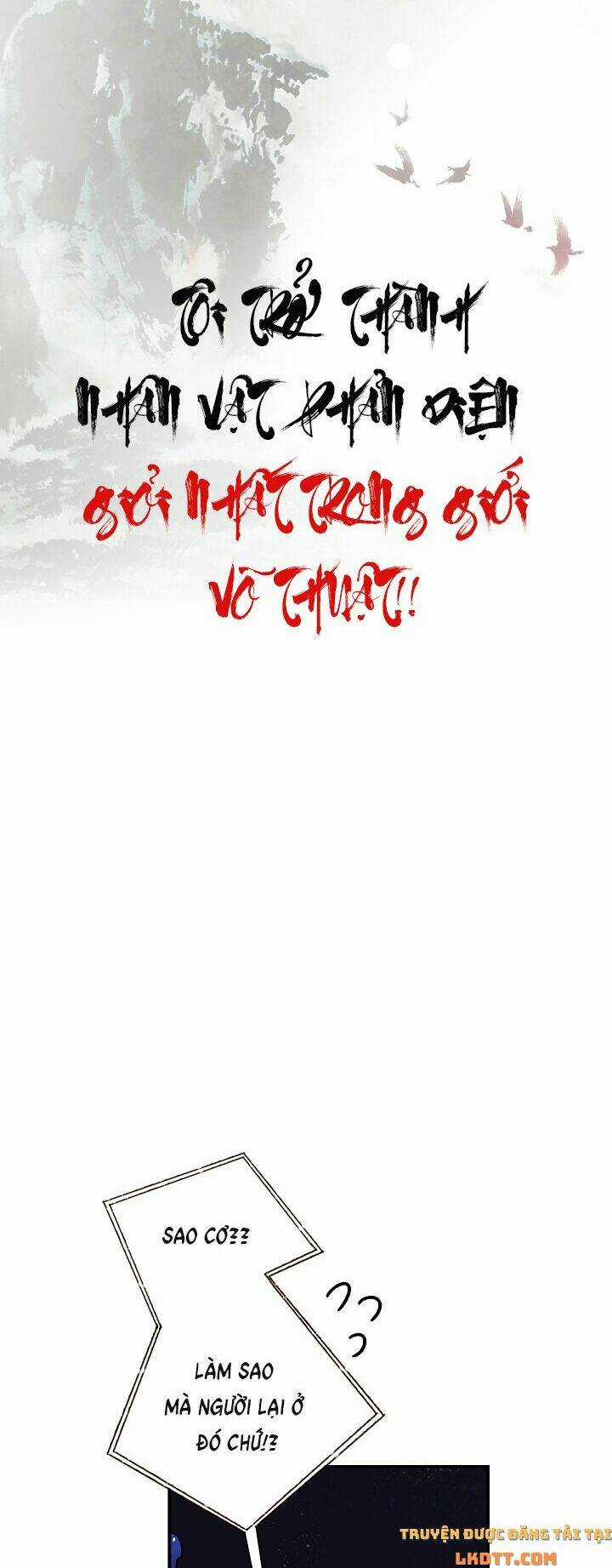 Tôi Trở Thành Nhân Vật Phản Diện Giỏi Nhất Trong Giới Võ Thuật Chapter 33 trang 5