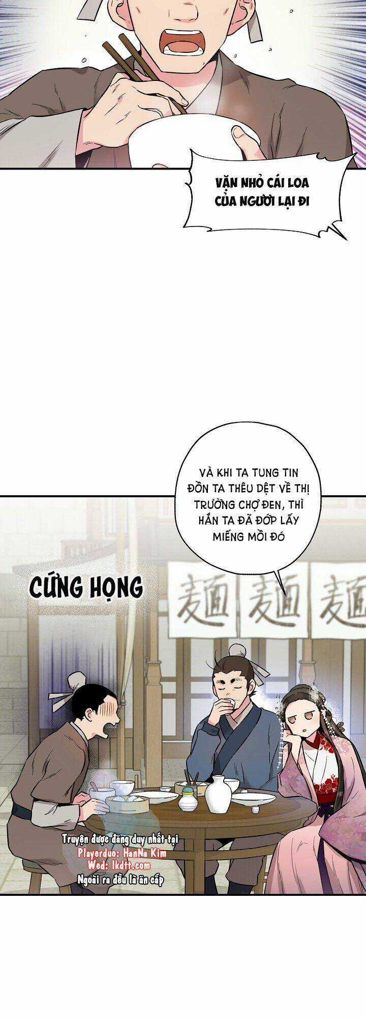 Tôi Trở Thành Nhân Vật Phản Diện Giỏi Nhất Trong Giới Võ Thuật Chapter 35 trang 20