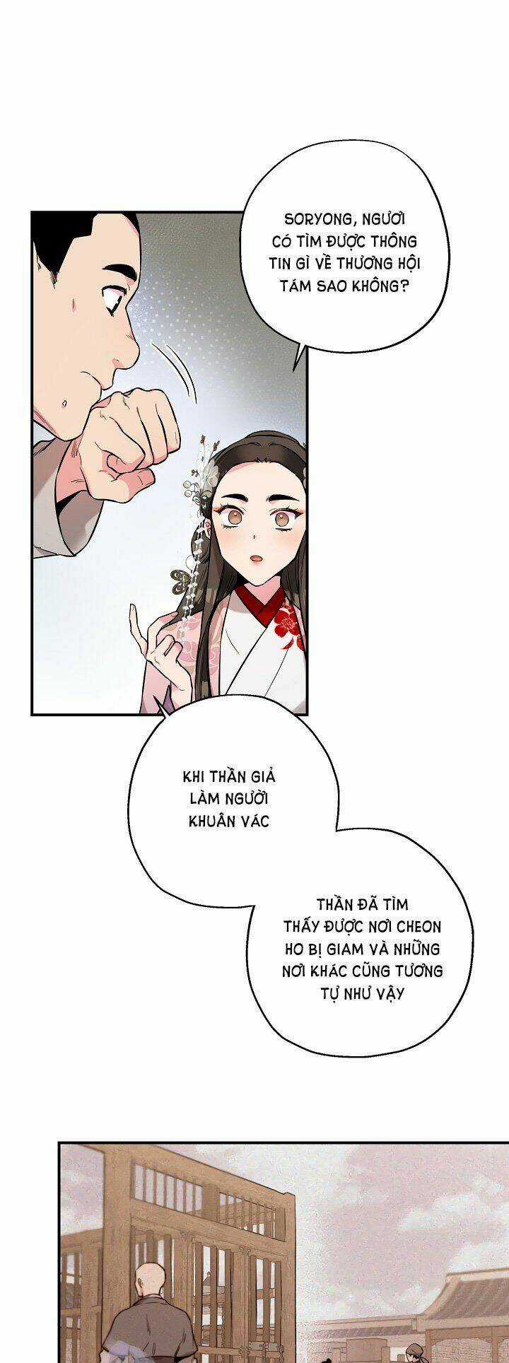 Tôi Trở Thành Nhân Vật Phản Diện Giỏi Nhất Trong Giới Võ Thuật Chapter 35 trang 21