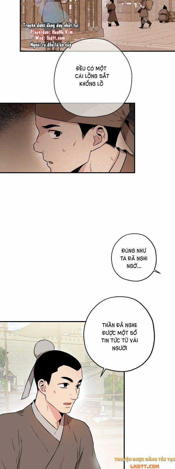 Tôi Trở Thành Nhân Vật Phản Diện Giỏi Nhất Trong Giới Võ Thuật Chapter 35 trang 22