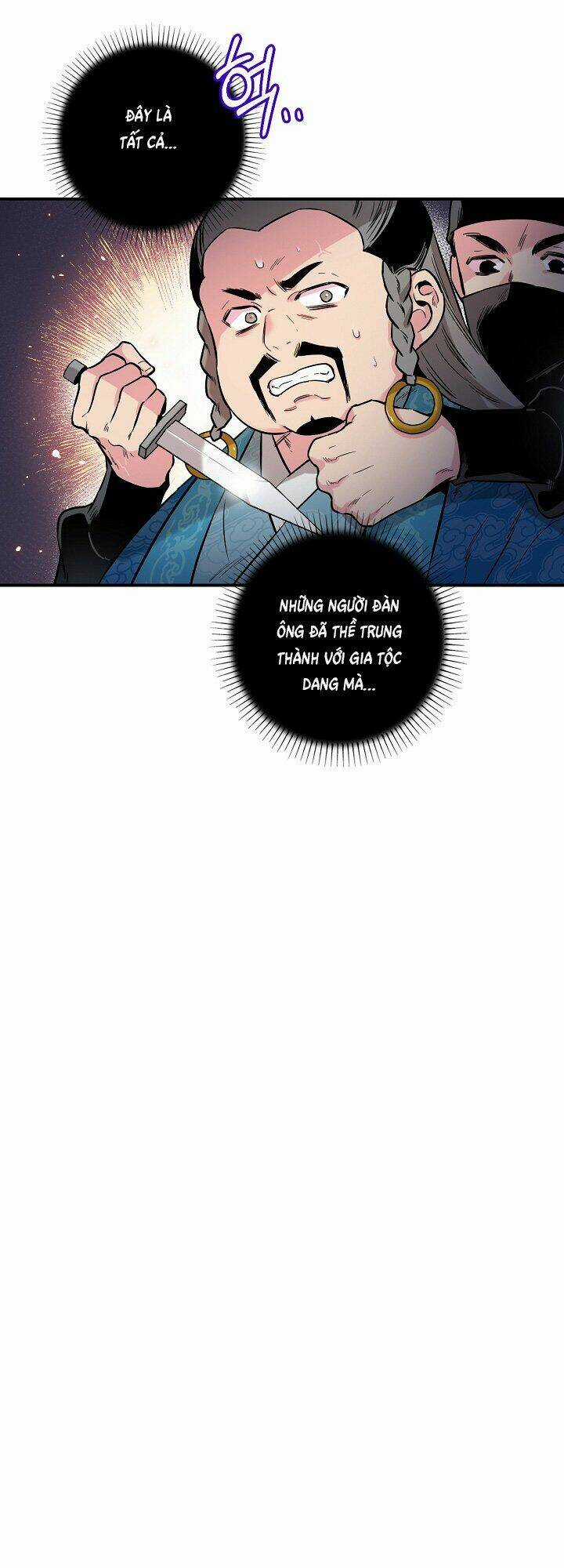 Tôi Trở Thành Nhân Vật Phản Diện Giỏi Nhất Trong Giới Võ Thuật Chapter 36 trang 10