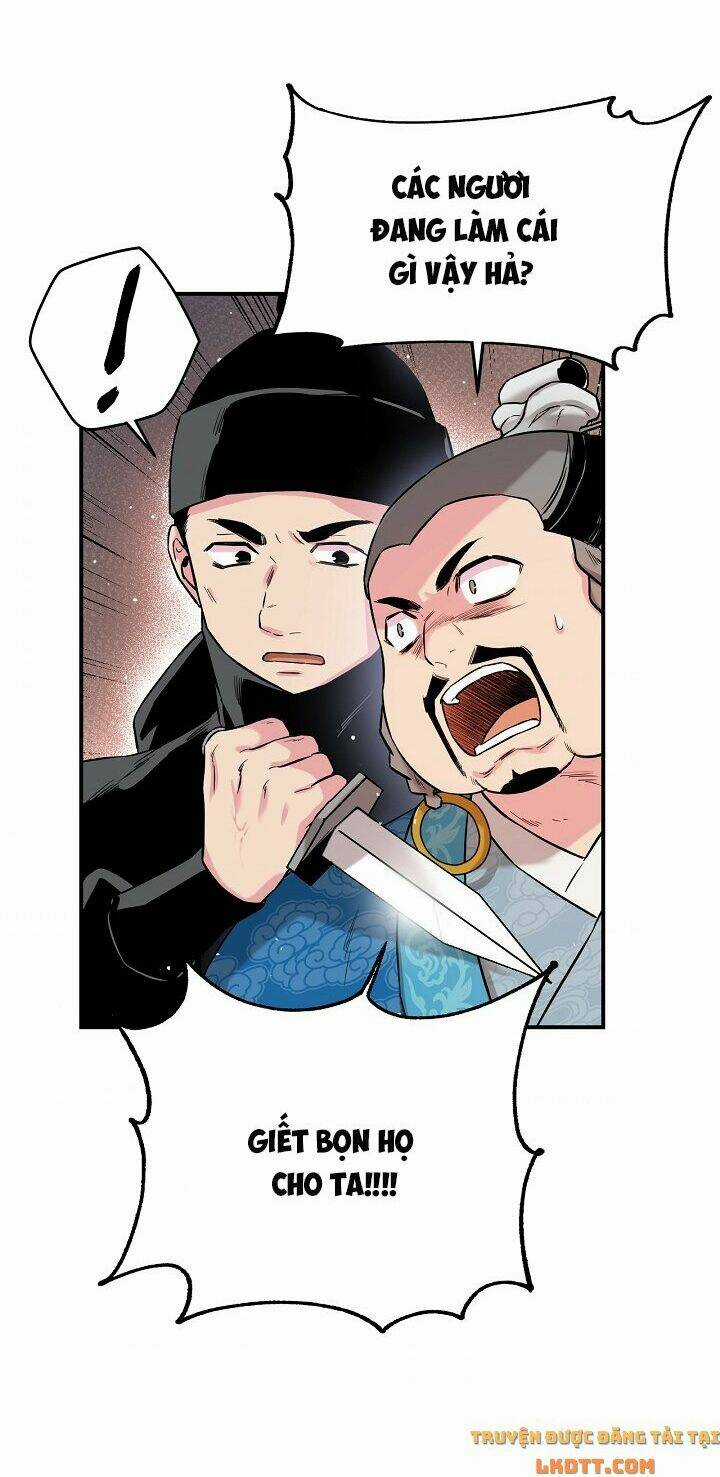 Tôi Trở Thành Nhân Vật Phản Diện Giỏi Nhất Trong Giới Võ Thuật Chapter 36 trang 25