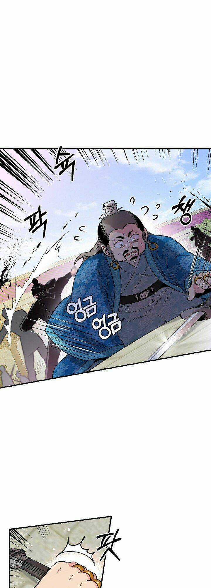 Tôi Trở Thành Nhân Vật Phản Diện Giỏi Nhất Trong Giới Võ Thuật Chapter 36 trang 39