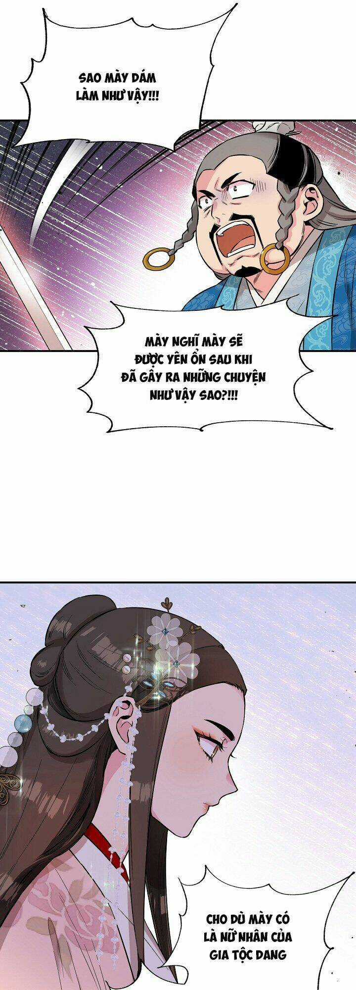 Tôi Trở Thành Nhân Vật Phản Diện Giỏi Nhất Trong Giới Võ Thuật Chapter 36 trang 42