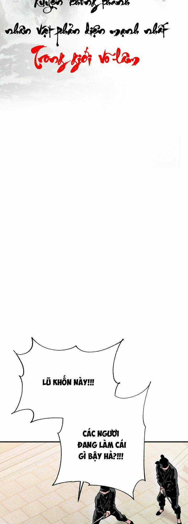 Tôi Trở Thành Nhân Vật Phản Diện Giỏi Nhất Trong Giới Võ Thuật Chapter 36 trang 7