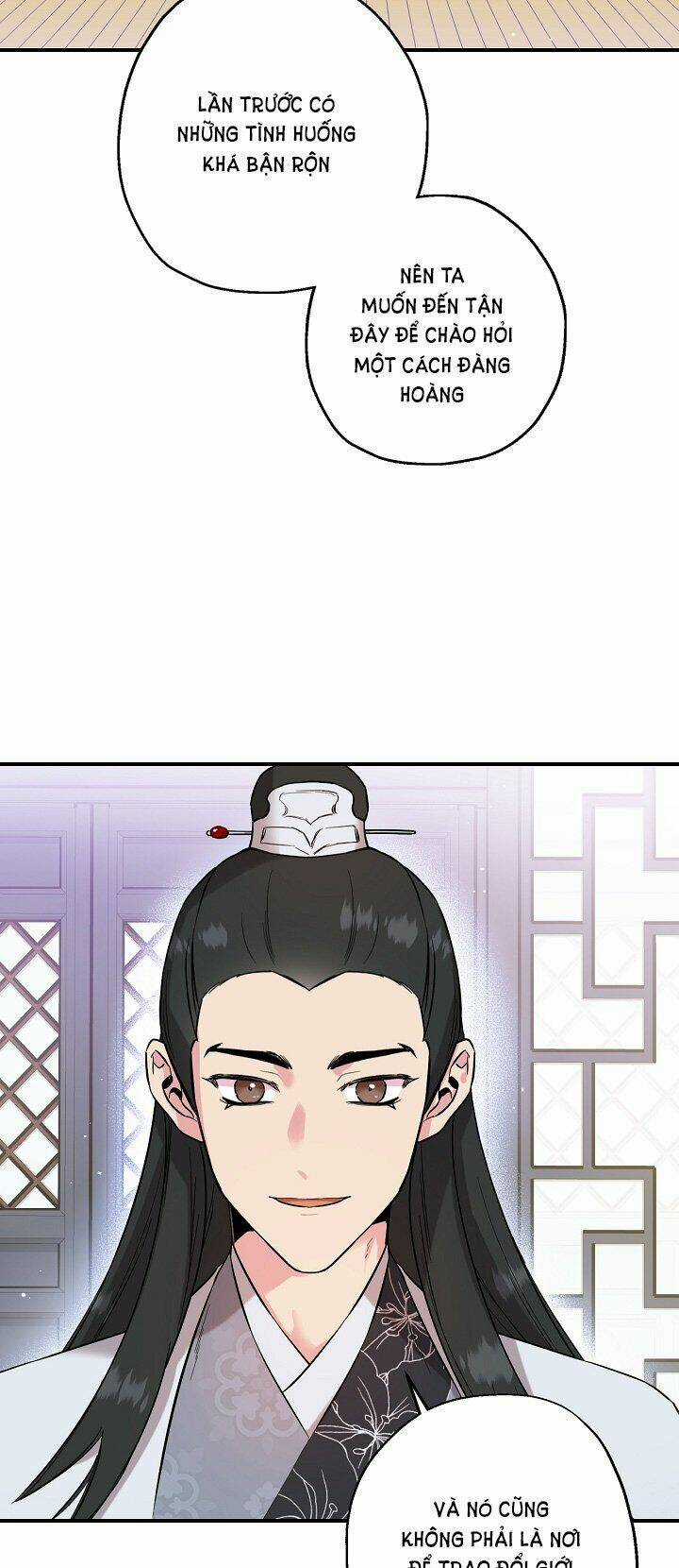 Tôi Trở Thành Nhân Vật Phản Diện Giỏi Nhất Trong Giới Võ Thuật Chapter 37 trang 48