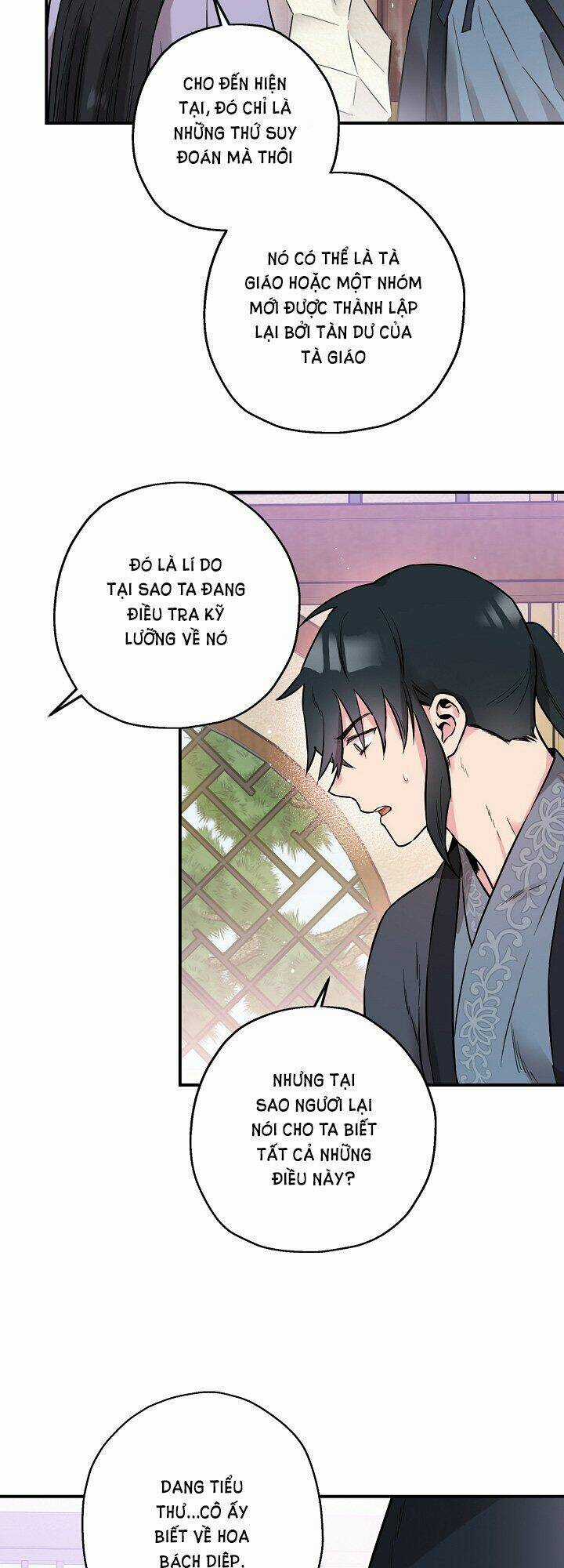 Tôi Trở Thành Nhân Vật Phản Diện Giỏi Nhất Trong Giới Võ Thuật Chapter 37 trang 59