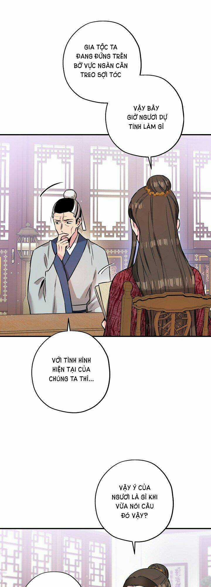 Tôi Trở Thành Nhân Vật Phản Diện Giỏi Nhất Trong Giới Võ Thuật Chapter 38 trang 38