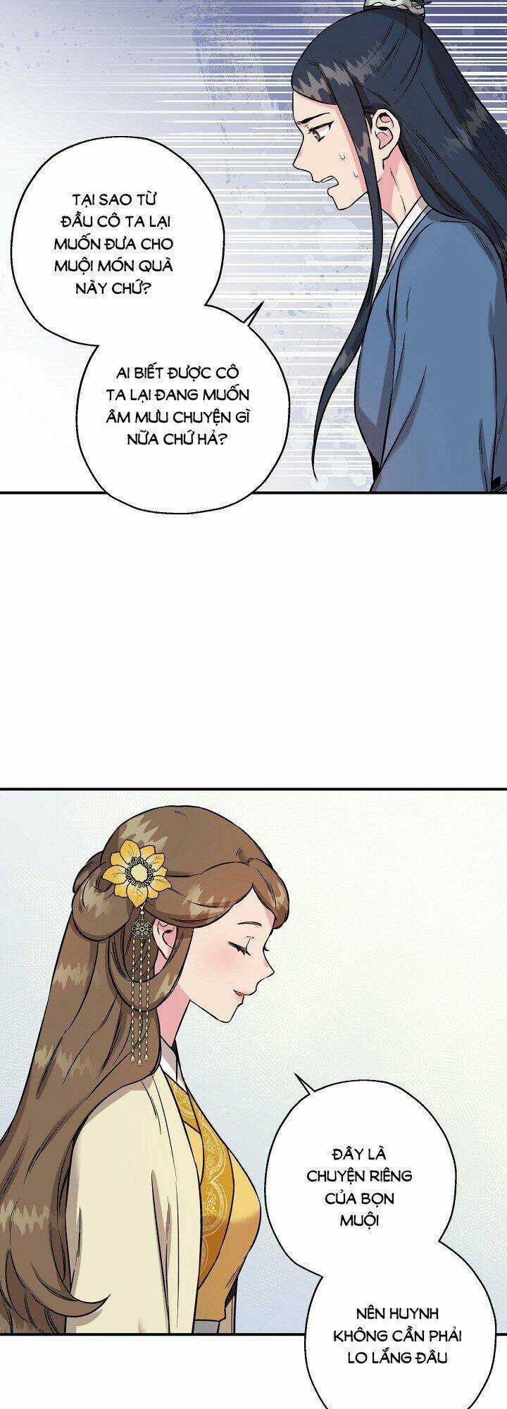 Tôi Trở Thành Nhân Vật Phản Diện Giỏi Nhất Trong Giới Võ Thuật Chapter 40 trang 43