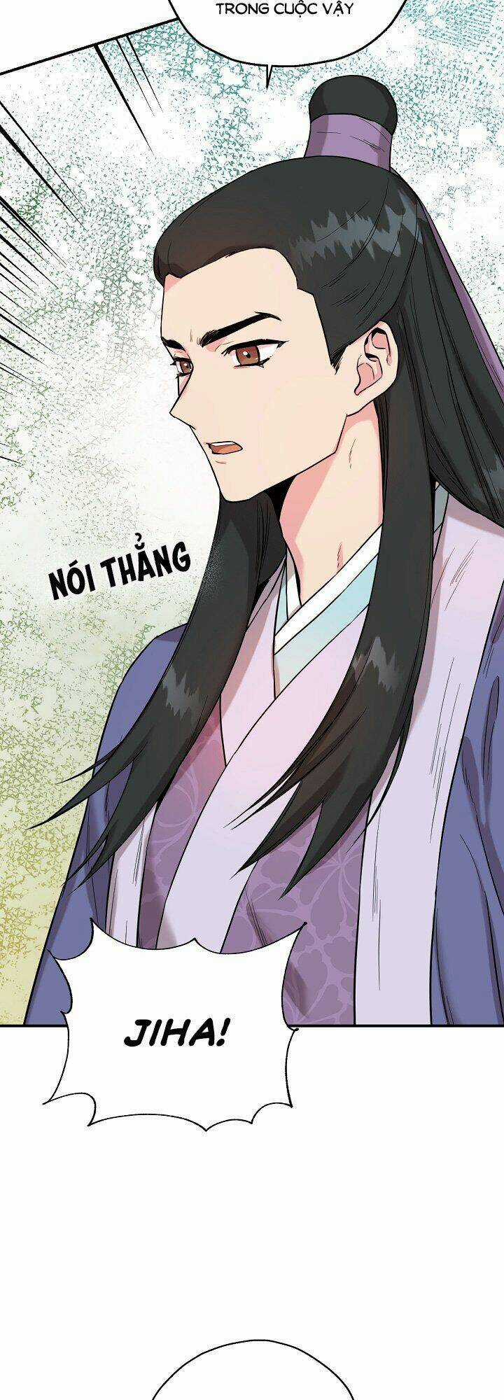 Tôi Trở Thành Nhân Vật Phản Diện Giỏi Nhất Trong Giới Võ Thuật Chapter 41 trang 42