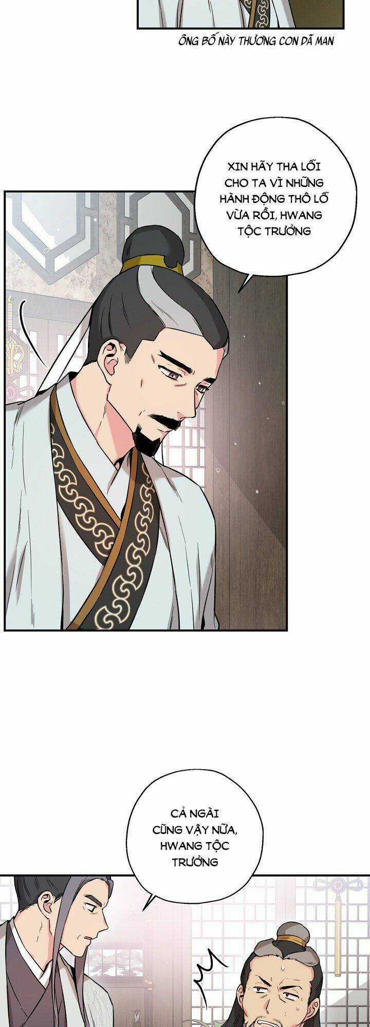 Tôi Trở Thành Nhân Vật Phản Diện Giỏi Nhất Trong Giới Võ Thuật Chapter 41 trang 46